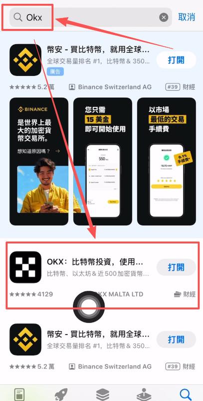 易欧提现视频下载软件：3分钟学会一键极速下载与秒提现，2026最新版指南